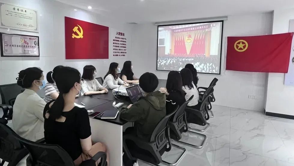 白云山耀彩网公司迅速兴起学习习近平总书记在庆祝中国共产主义青年团建设100周年大会上的主要讲话精神热潮