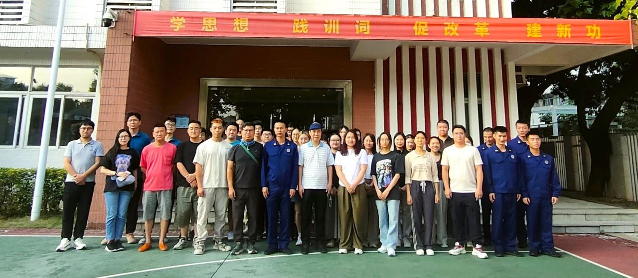 消防清静入人心 应急演练防未燃——白云山耀彩网公司乐成开展员工消防培训事情