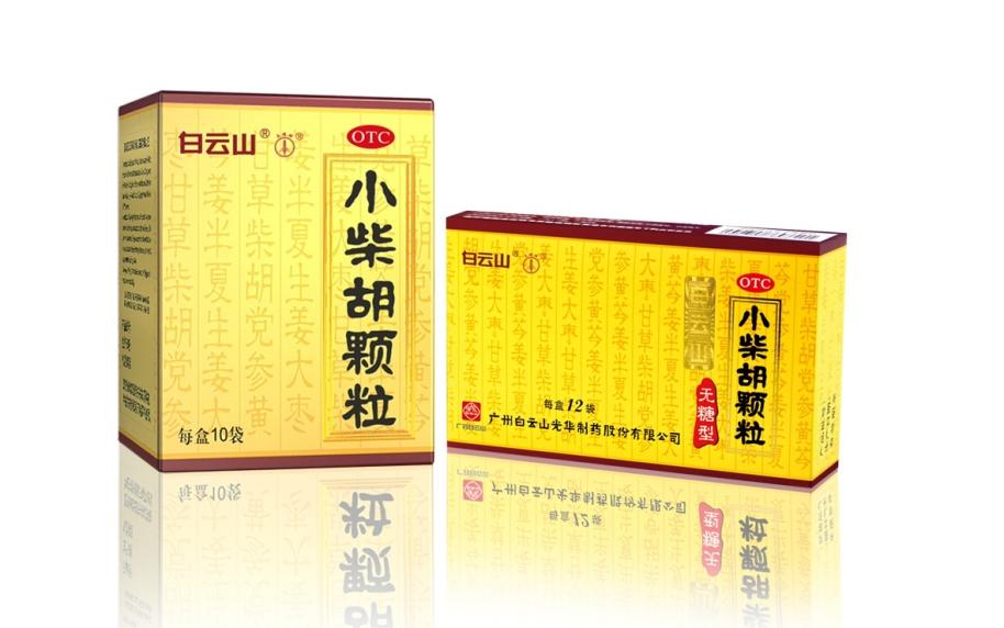 持续攻击侵权行为，，，白云山耀彩网公司维权再传喜报