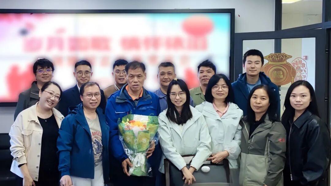 情暖桑榆 薪火相传——白云山耀彩网制药工会温情举行2025年退休职工系列欢送会