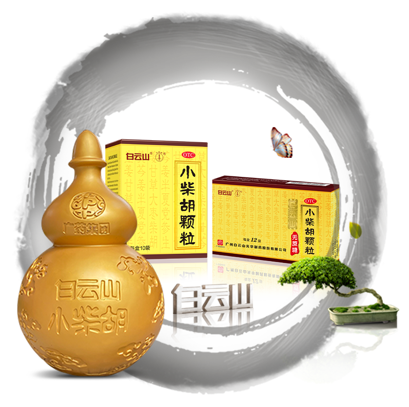 耀彩网(中国区)官方网站