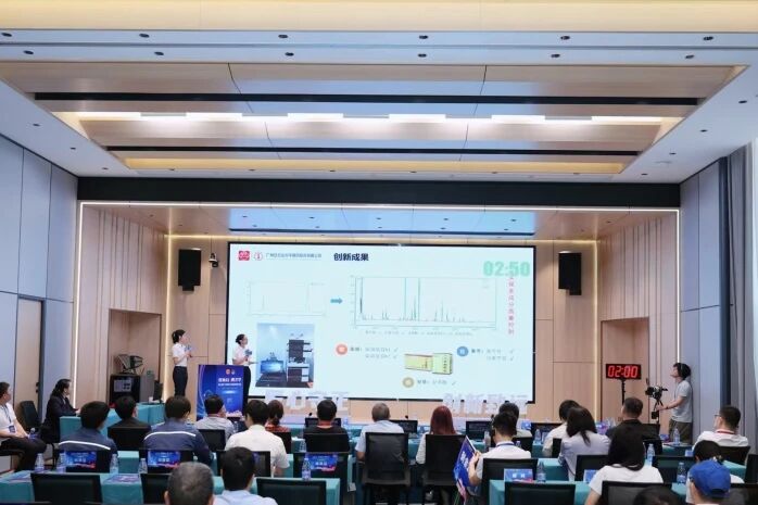 喜讯 | 白云山耀彩网小柴胡项目斩获市级二等奖，，，凭硬核立异圈粉创交会！！