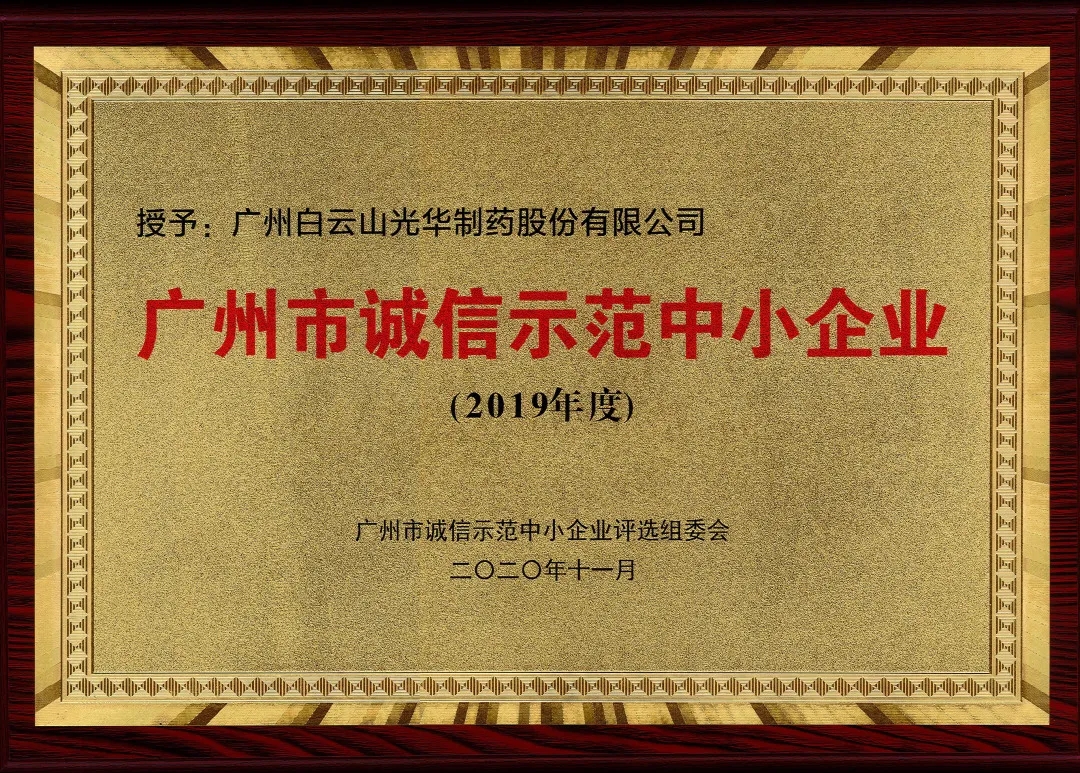 耀彩网(中国区)官方网站