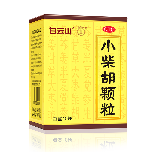 耀彩网(中国区)官方网站