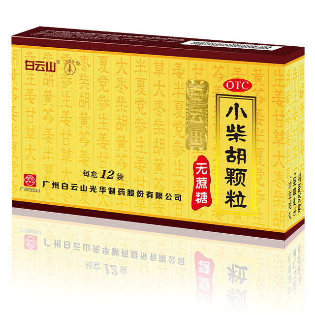 耀彩网(中国区)官方网站